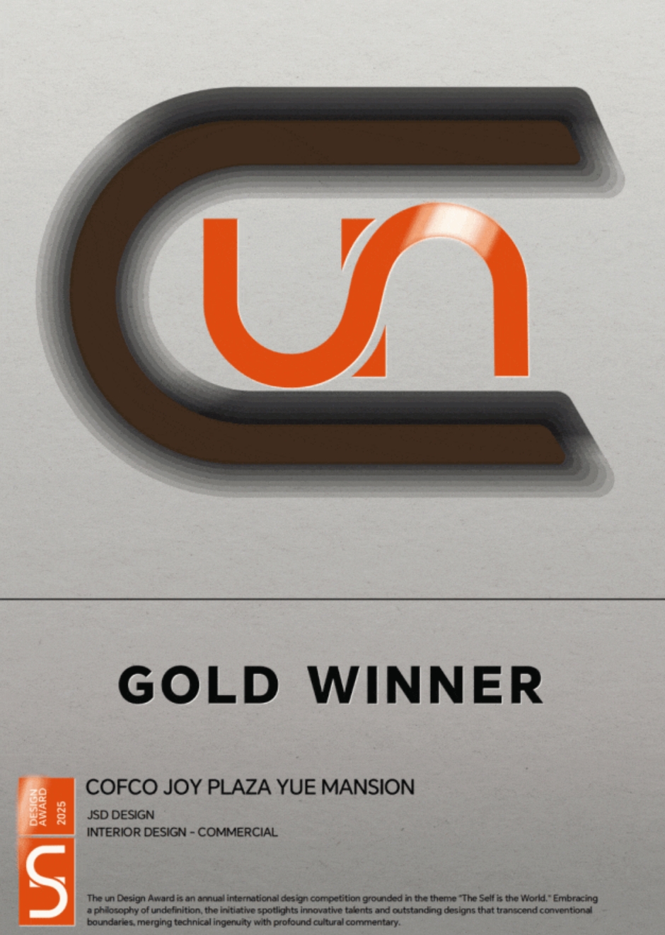 微信截圖_20250623145520.png 微信截圖_20250623145520.png