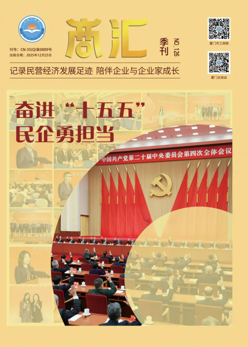 ScreenShot_2026-01-09_103930_815.png ScreenShot_2026-01-09_103930_815.png